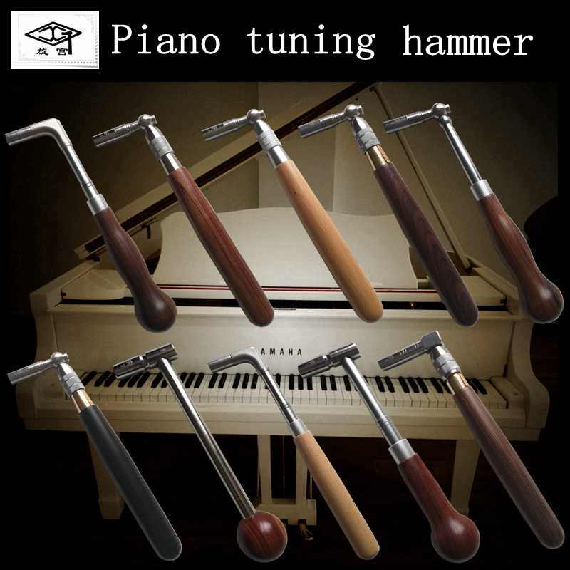 HONGYIN-전문 피아노 튜닝 렌치 도구, 튜닝 피아노 유지 보수 피아노 튜닝 렌치 해머 헤드 텔레스코픽